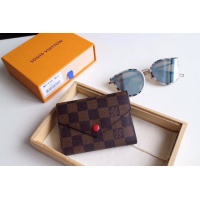 Louis Vuitton LV Card Case #1252930