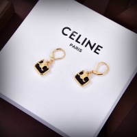 Cheap Celine Earrings For Women #1252954 Replica Wholesale [$29.00 USD] [ITEM#1252954] on Replica Celine Earrings