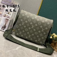 Louis Vuitton AAA Man Messenger Bags #1252963