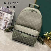 Cheap Louis Vuitton LV AAA Man Backpacks #1252966 Replica Wholesale [$82.00 USD] [ITEM#1252966] on Replica Louis Vuitton LV AAA Man Backpacks