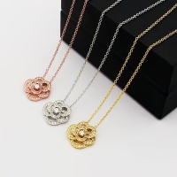 Cheap Chanel Necklaces #1252984 Replica Wholesale [$25.00 USD] [ITEM#1252984] on Replica Chanel Necklaces