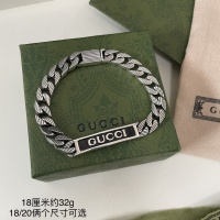 Gucci Bracelets #1252997