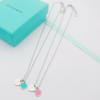 Cheap Tiffany Necklaces #1253049 Replica Wholesale [$25.00 USD] [ITEM#1253049] on Replica Tiffany Necklaces