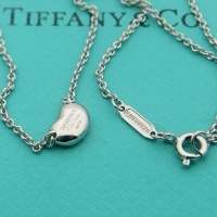 Cheap Tiffany Necklaces #1253051 Replica Wholesale [$25.00 USD] [ITEM#1253051] on Replica Tiffany Necklaces