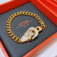 Cheap Hermes Bracelets #1253058 Replica Wholesale [$52.00 USD] [ITEM#1253058] on Replica Hermes Bracelets