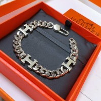 Cheap Hermes Bracelets #1253078 Replica Wholesale [$56.00 USD] [ITEM#1253078] on Replica Hermes Bracelets