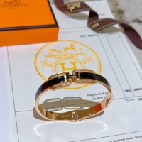 Cheap Hermes Bracelets #1253129 Replica Wholesale [$42.00 USD] [ITEM#1253129] on Replica Hermes Bracelets