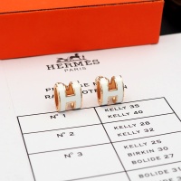 Cheap Hermes Earrings For Women #1253156 Replica Wholesale [$27.00 USD] [ITEM#1253156] on Replica Hermes Earrings