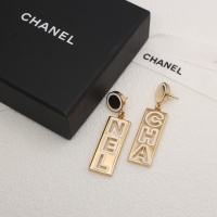 Cheap Chanel Earrings For Women #1253214 Replica Wholesale [$56.00 USD] [ITEM#1253214] on Replica Chanel Earrings