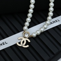 Cheap Chanel Necklaces For Women #1253217 Replica Wholesale [$32.00 USD] [ITEM#1253217] on Replica Chanel Necklaces