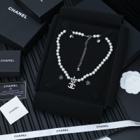 Cheap Chanel Necklaces For Women #1253218 Replica Wholesale [$34.00 USD] [ITEM#1253218] on Replica Chanel Necklaces