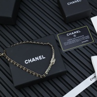 Cheap Chanel Necklaces #1253220 Replica Wholesale [$36.00 USD] [ITEM#1253220] on Replica Chanel Necklaces