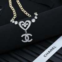 Cheap Chanel Necklaces #1253222 Replica Wholesale [$39.00 USD] [ITEM#1253222] on Replica Chanel Necklaces