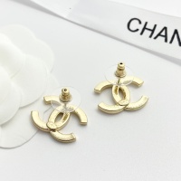 Cheap Chanel Earrings For Women #1253242 Replica Wholesale [$25.00 USD] [ITEM#1253242] on Replica Chanel Earrings