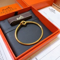 Cheap Hermes Bracelets #1253263 Replica Wholesale [$52.00 USD] [ITEM#1253263] on Replica Hermes Bracelets