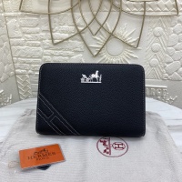 Hermes AAA Man Wallets #1253270