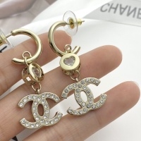 Cheap Chanel Earrings For Women #1253340 Replica Wholesale [$32.00 USD] [ITEM#1253340] on Replica Chanel Earrings