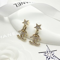 Cheap Chanel Earrings For Women #1253370 Replica Wholesale [$29.00 USD] [ITEM#1253370] on Replica Chanel Earrings