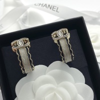 Cheap Chanel Earrings For Women #1253373 Replica Wholesale [$32.00 USD] [ITEM#1253373] on Replica Chanel Earrings