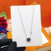 Cheap Louis Vuitton Necklaces #1253492 Replica Wholesale [$32.00 USD] [ITEM#1253492] on Replica Louis Vuitton Necklaces