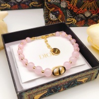 Christian Dior Bracelets #1253568