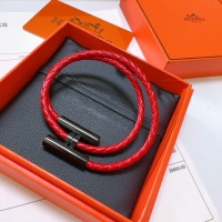 Cheap Hermes Bracelets #1253689 Replica Wholesale [$42.00 USD] [ITEM#1253689] on Replica Hermes Bracelets