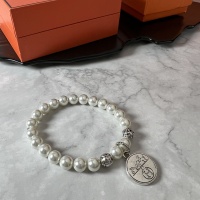 Cheap Hermes Bracelets #1253707 Replica Wholesale [$39.00 USD] [ITEM#1253707] on Replica Hermes Bracelets