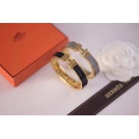 Cheap Hermes Bracelets #1253768 Replica Wholesale [$56.00 USD] [ITEM#1253768] on Replica Hermes Bracelets