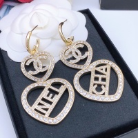 Cheap Chanel Earrings For Women #1253782 Replica Wholesale [$34.00 USD] [ITEM#1253782] on Replica Chanel Earrings