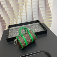 Louis Vuitton LV Bag Buckle #1253839