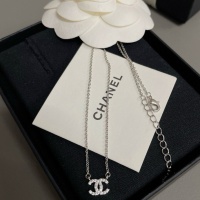 Cheap Chanel Necklaces #1253857 Replica Wholesale [$29.00 USD] [ITEM#1253857] on Replica 