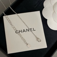 Cheap Chanel Necklaces #1253857 Replica Wholesale [$29.00 USD] [ITEM#1253857] on Replica 