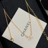 Chanel Necklaces #1253858