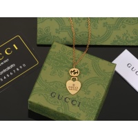 Cheap Gucci Necklaces #1253863 Replica Wholesale [$29.00 USD] [ITEM#1253863] on Replica Gucci Necklaces