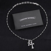 Cheap Chrome Hearts Necklaces #1253915 Replica Wholesale [$39.00 USD] [ITEM#1253915] on Replica Chrome Hearts Necklaces