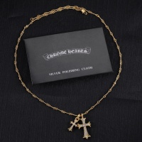 Cheap Chrome Hearts Necklaces #1253917 Replica Wholesale [$39.00 USD] [ITEM#1253917] on Replica Chrome Hearts Necklaces