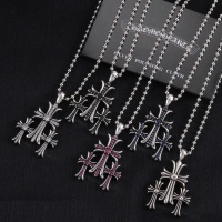 Cheap Chrome Hearts Necklaces #1253931 Replica Wholesale [$39.00 USD] [ITEM#1253931] on Replica Chrome Hearts Necklaces