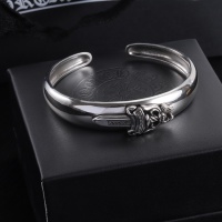 Cheap Chrome Hearts Bracelets #1253967 Replica Wholesale [$38.00 USD] [ITEM#1253967] on Replica Chrome Hearts Bracelets