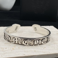 Cheap Chrome Hearts Bracelets #1253973 Replica Wholesale [$38.00 USD] [ITEM#1253973] on Replica Chrome Hearts Bracelets