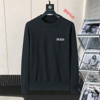 Cheap LOEWE Sweaters Long Sleeved For Men #1254654 Replica Wholesale [$45.00 USD] [ITEM#1254654] on Replica LOEWE Sweaters