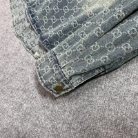 Cheap Gucci Jackets Long Sleeved For Men #1254680 Replica Wholesale [$56.00 USD] [ITEM#1254680] on Replica Gucci Jackets