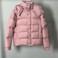 Cheap Moncler Down Feather Coat Long Sleeved For Unisex #1254847 Replica Wholesale [$162.00 USD] [ITEM#1254847] on Replica Moncler Down Feather Coat