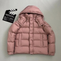 Cheap Moncler Down Feather Coat Long Sleeved For Unisex #1254847 Replica Wholesale [$162.00 USD] [ITEM#1254847] on Replica Moncler Down Feather Coat