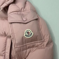 Cheap Moncler Down Feather Coat Long Sleeved For Unisex #1254847 Replica Wholesale [$162.00 USD] [ITEM#1254847] on Replica Moncler Down Feather Coat