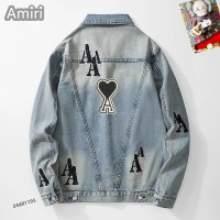 Cheap Amiri Jackets Long Sleeved For Men #1255443 Replica Wholesale [$68.00 USD] [ITEM#1255443] on Replica Amiri Jackets