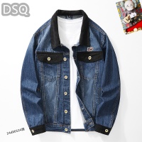 Cheap Dsquared Jackets Long Sleeved For Men #1255444 Replica Wholesale [$68.00 USD] [ITEM#1255444] on Replica Dsquared Jackets