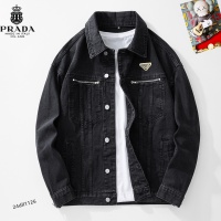 Prada Jackets Long Sleeved For Men #1255446