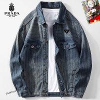 Cheap Prada Jackets Long Sleeved For Men #1255447 Replica Wholesale [$68.00 USD] [ITEM#1255447] on Replica Prada Jackets