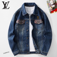 Louis Vuitton LV Jackets Long Sleeved For Men #1255450