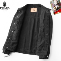 Cheap Prada Jackets Long Sleeved For Men #1255453 Replica Wholesale [$68.00 USD] [ITEM#1255453] on Replica Prada Jackets